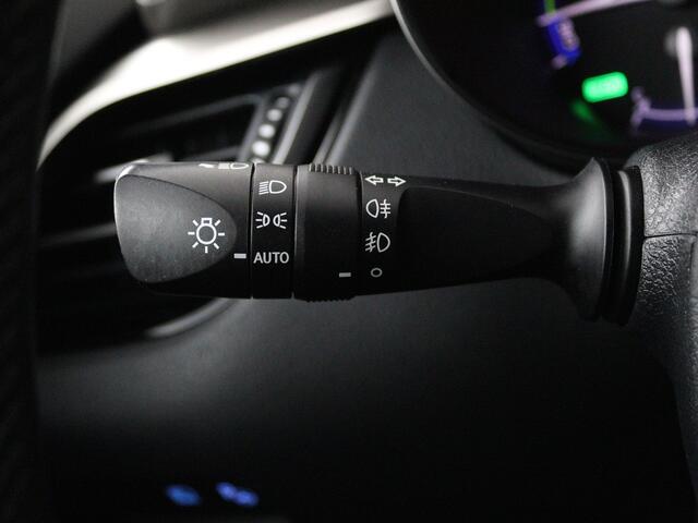 Toyota C-HR 2.0 Hybrid Executive | Navigatie | Apple CarPlay / Android Auto | JBL | Trekhaak |