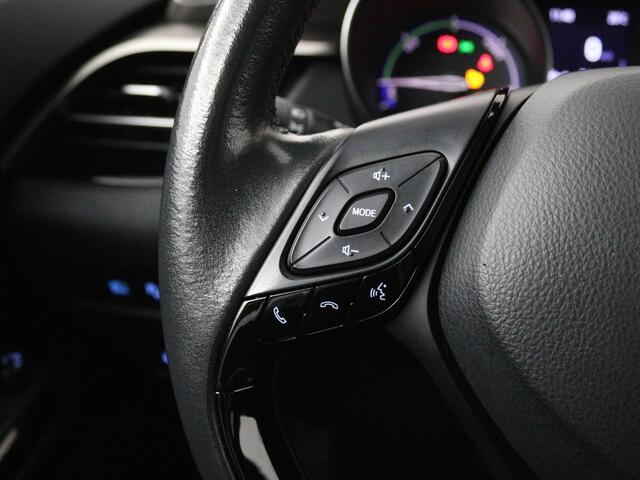 Toyota C-HR 2.0 Hybrid Executive | Navigatie | Apple CarPlay / Android Auto | JBL | Trekhaak |