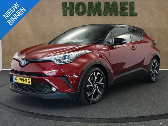 Toyota C-HR 1.8 Hybrid Executive - NAVIGATIE - PARKEERSENSOREN VOOR EN ACHTER - ACHTERUITRIJ CAMERA - DODEHOEK DETECTIE - KEYLESS ENTRY & START - STOELVERWARMING