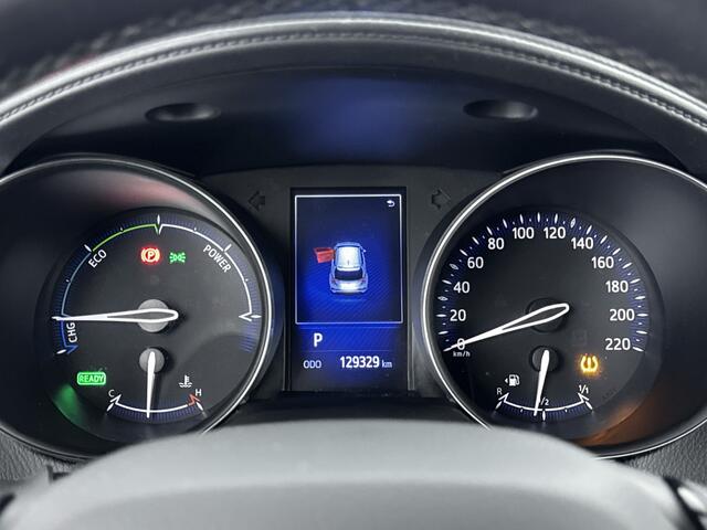 Toyota C-HR 1.8 Hybrid Dynamic | Navigatie | Parkeercamera |