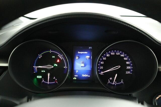 Toyota C-HR 1.8 Hybrid Style | Trekhaak | Stoel/Stuurverwarming | Parkeersensoren | Navigatie | 4Seizoenenbanden |