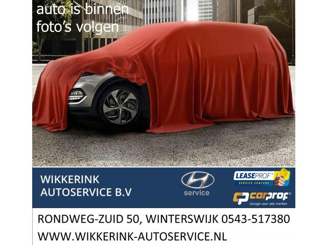 Toyota C-HR 1.8 HYBRID DYNAMIC NAVP/18LM/ AFN. TREKHAAK/ADAPTIVE/KEYLESS