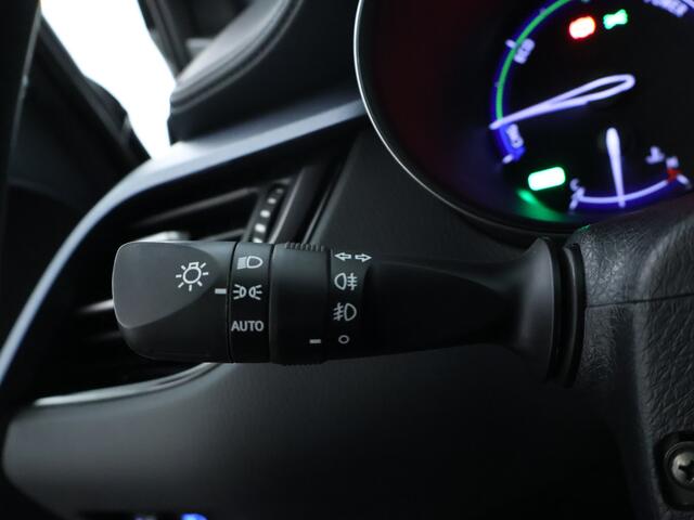 Toyota C-HR 2.0 Hybrid First Edition | Navigatie | Parkeersensoren | Trekhaak |