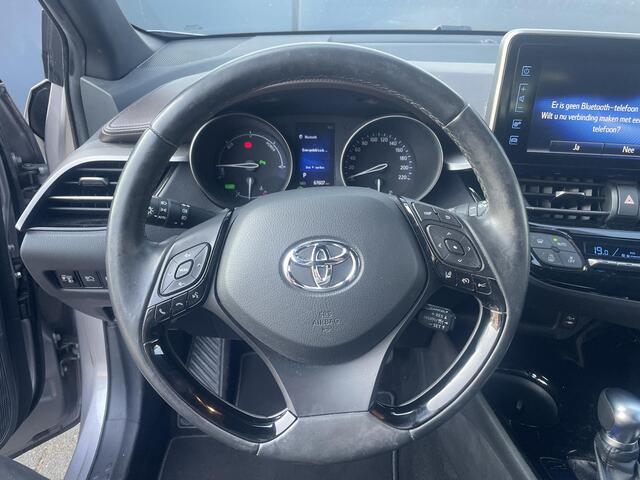 Toyota C-HR 1.8 Hybrid Executive | Origineel Nederlands | 1e eigenaar | Slechts 61.000km | Trekhaak | Leder