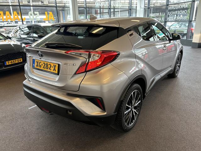 Toyota C-HR 1.8 Hybrid Dynamic | Automaat | Cruise control | Climate control | Achteruitrijcamera | Navigatie | Stoel+Stuurverwarming | Park assist | Bluetooth