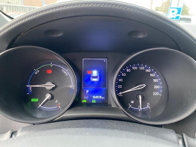 Toyota C-HR 1.8 Hybrid Dynamic Navigatie, Smart Key, Adaptieve cruise control, Climate control, Achteruitrijcamera,