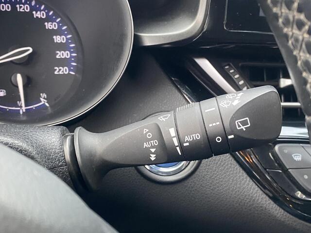 Toyota C-HR 1.8 Hybrid Dynamic Navigatie, Smart Key, Adaptieve cruise control, Climate control, Achteruitrijcamera,