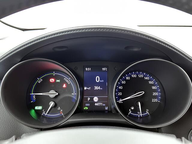 Toyota C-HR 1.8 Hybrid Dynamic | Navigatie | Parkeersensoren | Trekhaak |