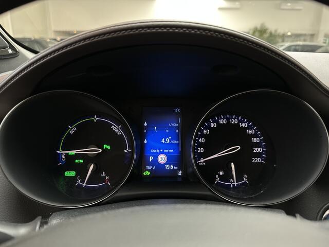Toyota C-HR 1.8 Hybrid Executive [ TREKHAAK I LEER I DEALER ONDERHOUDEN I CA