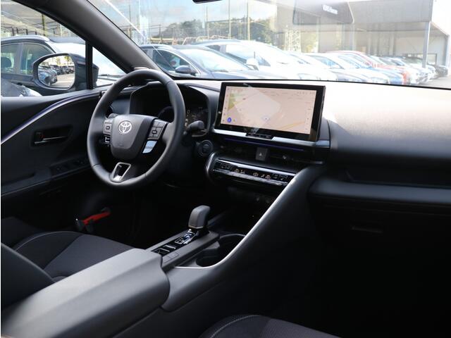 Toyota C-HR 2.0 PHEV 220 Executive I Leder I JBL I Direct leverbaar