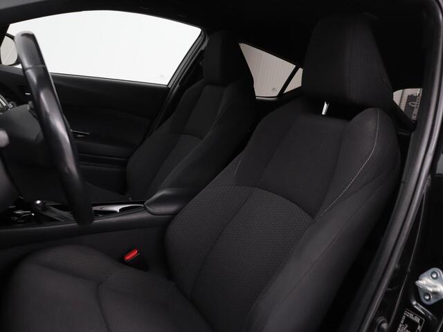 Toyota C-HR 1.8 Hybrid Style | Stoelverwarming | Navigatie | Adaptive cruise | Camera | Trekhaak | JBL audio | Dodehoek detectie | Keyless