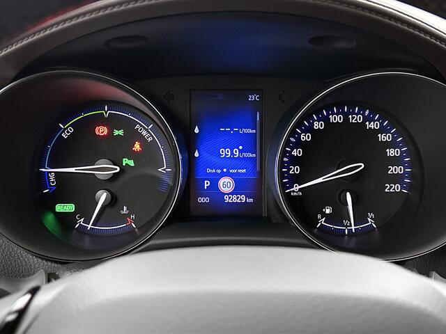 Toyota C-HR 1.8 Hybrid Executive | Trekhaak | Leder | Stoelverwarming | Navigatie | JBL | Dealer Onderhouden |
