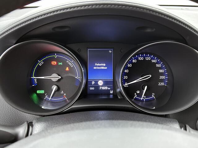 Toyota C-HR 1.8 Hybrid Adventure | Bi-Tone | Carplay | ACC + Lane Assist | Camera