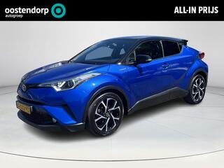toyota-c-hr-1.8-hybrid-bi-tone--na