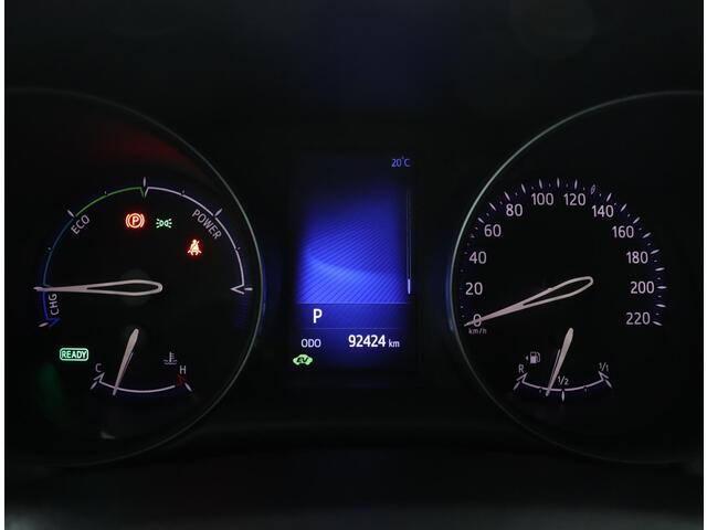 Toyota C-HR 1.8 Hybrid Active | Navigatie | Trekhaak | Lichtmetalen velgen |