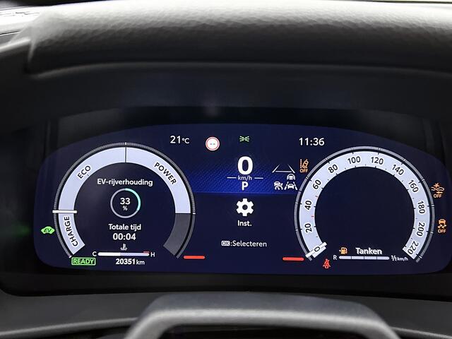 Toyota C-HR 2.0 Hybrid 200 GR SPORT PLUS | JBL | HUD | Blindspot | Stoel + Stuur verwarming | Sportstoelen | 20 inch LM Velgen |