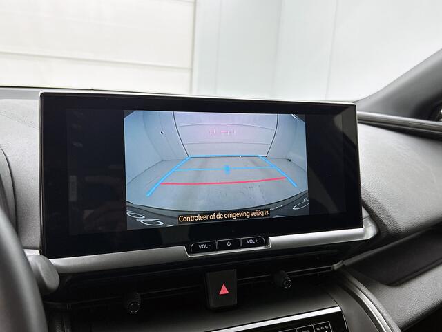 Toyota C-HR 2.0 Hybrid 200 First Edition | Stoel + Stuur verwarming | Navigatie | Blindspot | Groot Scherm |