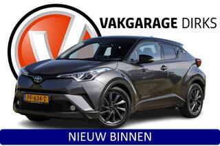 toyota-c-hr-1.8-hybrid-bi-tone-?-ac