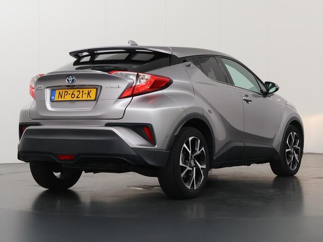 Toyota C-HR 1.8 Hybrid Executive | Lederen Bekleding | Stoelverwarming | Navigatie | Climate Control |