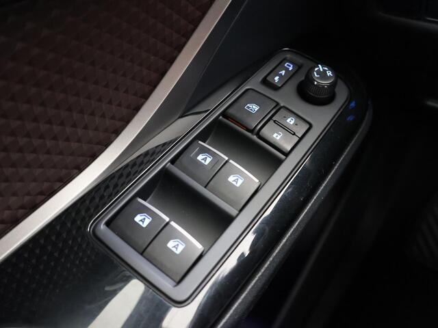 Toyota C-HR 1.8 Hybrid Executive | Lederen Bekleding | Stoelverwarming | Navigatie | Climate Control |