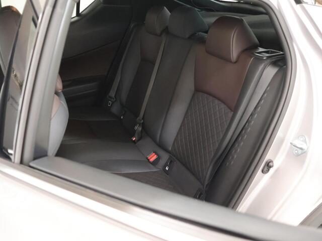 Toyota C-HR 1.8 Hybrid Executive | Lederen Bekleding | Stoelverwarming | Navigatie | Climate Control |