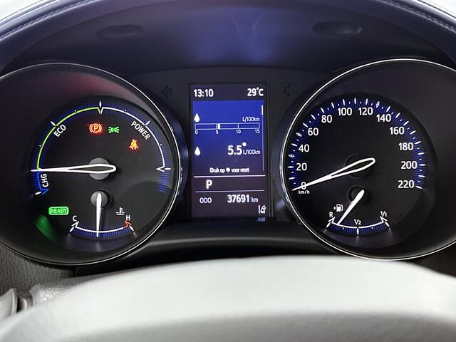 Toyota C-HR 2.0 Hybrid Bi-Tone 184 PK | Trekhaak | JBL | Navigatie | Stoelverwarming | Dealer Onderhouden |