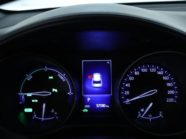 Toyota C-HR 1.8 Hybrid Executive