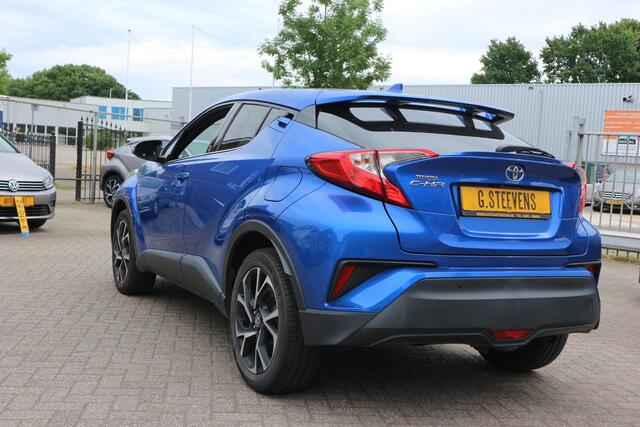 Toyota C-HR 1.2 Dynamic Afneembare trekhaak