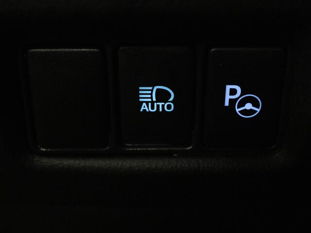 Toyota C-HR 2.0 Hybrid Executive