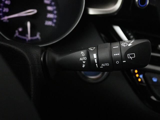 Toyota C-HR 2.0 Hybrid Executive