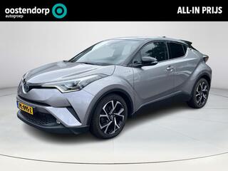 toyota-c-hr-1.8-hybrid-bi-tone-plus