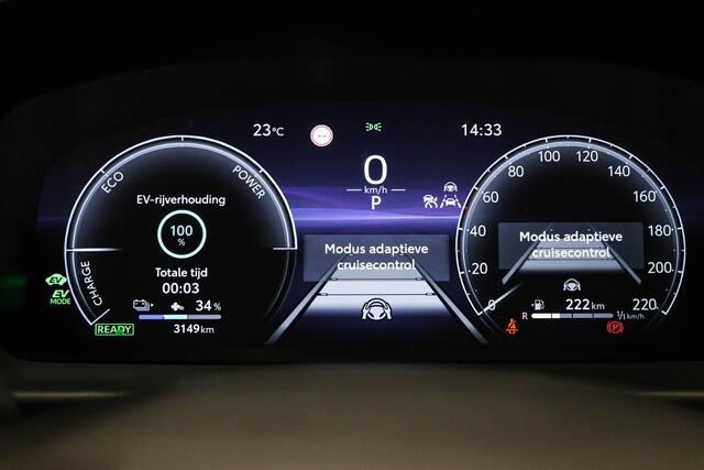 Toyota C-HR 2.0 Plug-in Hybrid 220 First Edition | LED | DAB | 360 CAMERA