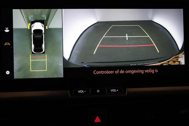 Toyota C-HR 2.0 Plug-in Hybrid 220 First Edition | LED | DAB | 360 CAMERA