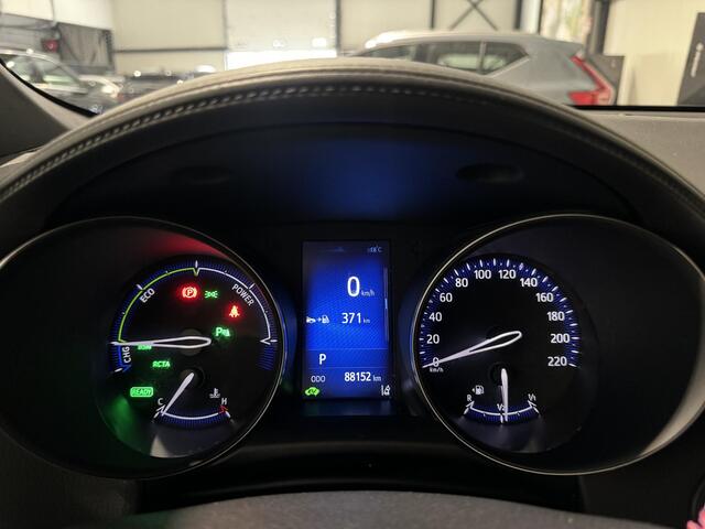 Toyota C-HR 1.8 Hybrid Business Aut. | navi | stoelverwarming | fabrieksgarantie |