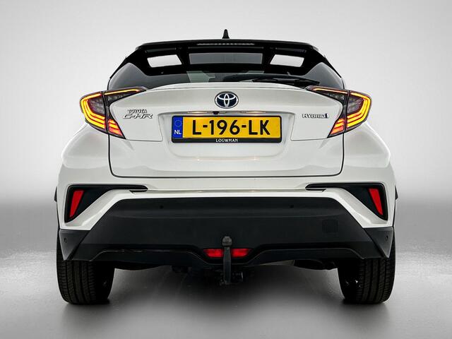 Toyota C-HR 1.8 Hybrid Executive | 1e Eigenaar | JBL | Trekhaak | Leder | Navigatie | JBL | Blindspot |
