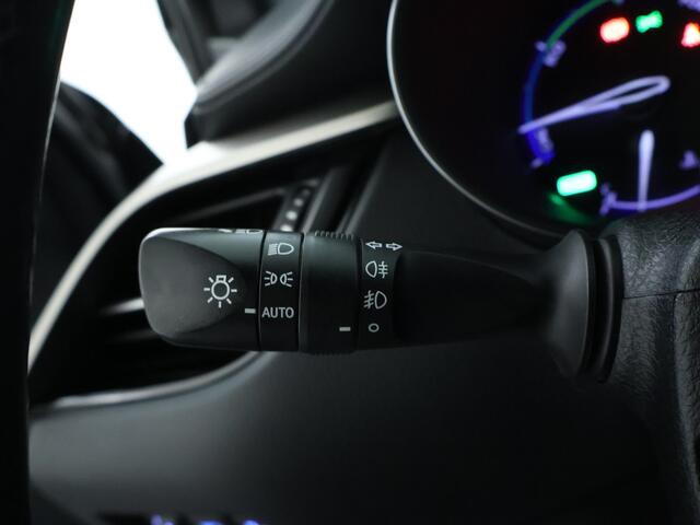 Toyota C-HR 1.8 Hybrid Dynamic