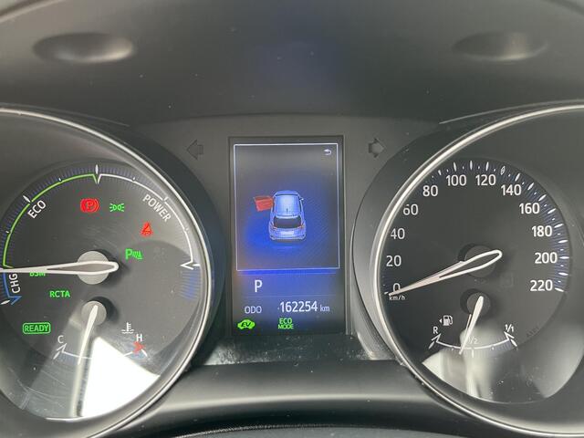 Toyota C-HR 1.8 Hybrid Dynamic Trekhaak
