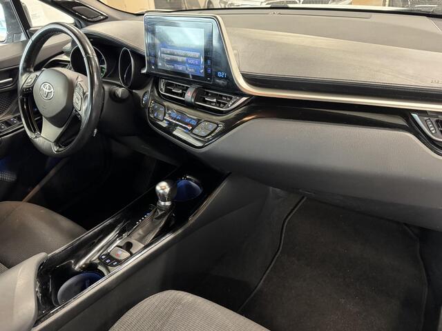 Toyota C-HR 1.8 Hybrid Style | Navi | Camera | Stoelverw. | Cruise | PDC V+A | Clima ( Vestiging - Nieuwegein )