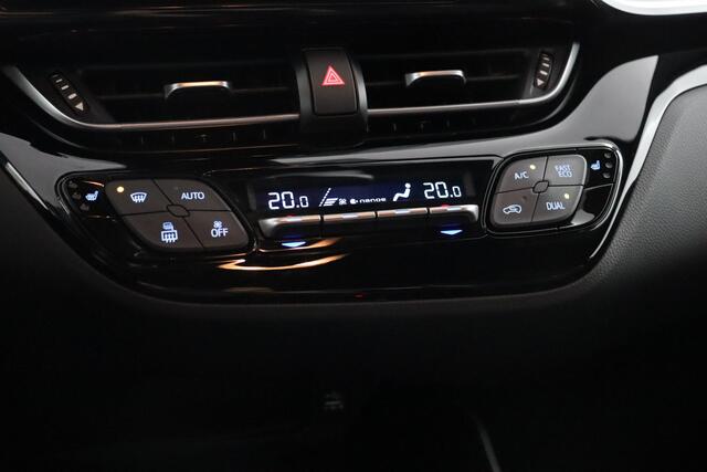 Toyota C-HR 2.0 Hybrid GR-Sport | Trekhaak | alcantara bekleding | Apple Carplay/Android Auto | JBL audio | Navigatie | Parkeersensoren | 4Seizoenenbanden |