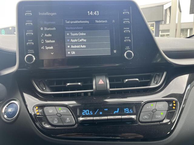 Toyota C-HR 1.8 Hybrid Business | Parkeersensoren | Navigatie | Carplay | Stoelverwarming |