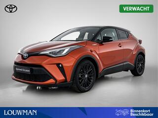 toyota-c-hr-2.0-hybrid-launch-editi
