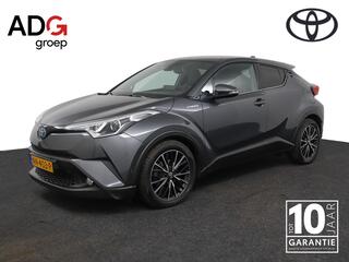 toyota-c-hr-1.8-hybrid-executive--