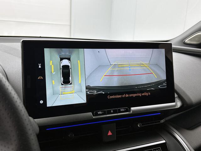 Toyota C-HR 2.0 Hybrid 200 Première Edition | Panoramadak | JBL | Memory Seat | Stoel + Stuurverwarming | 20 inch LM Velgen | Sportstoelen | 360 Camera |