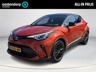 toyota-c-hr-2.0-hybrid-launch-editi