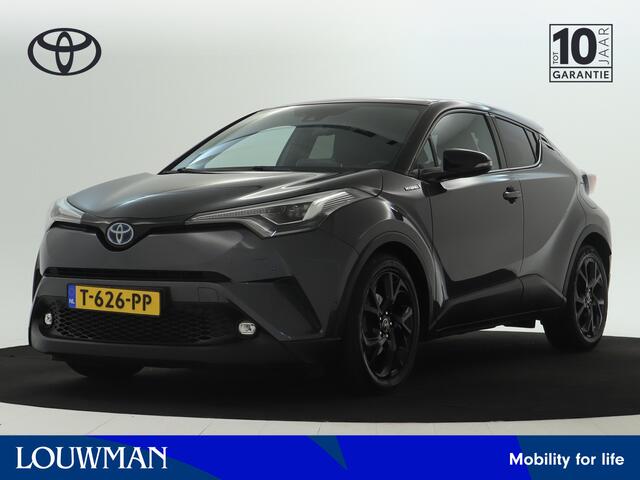 Toyota C-HR 1.8 Hybrid Executive Ultimate Limited | Navigatie | JBL | Trekhaak |