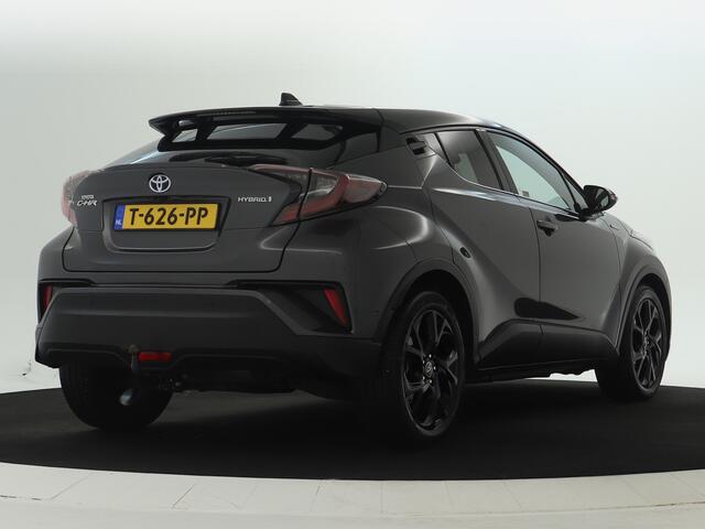 Toyota C-HR 1.8 Hybrid Executive Ultimate Limited | Navigatie | JBL | Trekhaak |