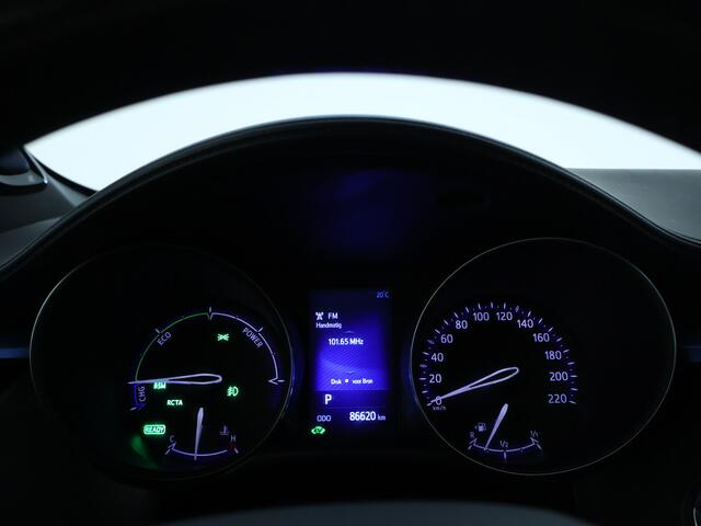 Toyota C-HR 1.8 Hybrid Executive Ultimate Limited | Navigatie | JBL | Trekhaak |