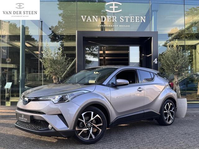 Toyota C-HR 1.8 Hybrid Style Adapt. Cruise | Dodehoek | Stuurverwarming
