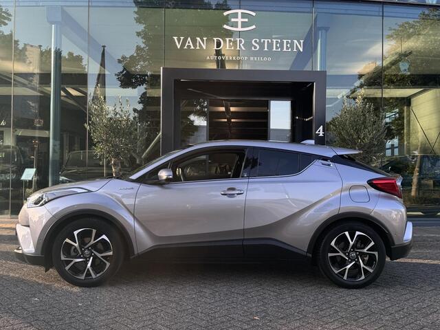 Toyota C-HR 1.8 Hybrid Style Adapt. Cruise | Dodehoek | Stuurverwarming