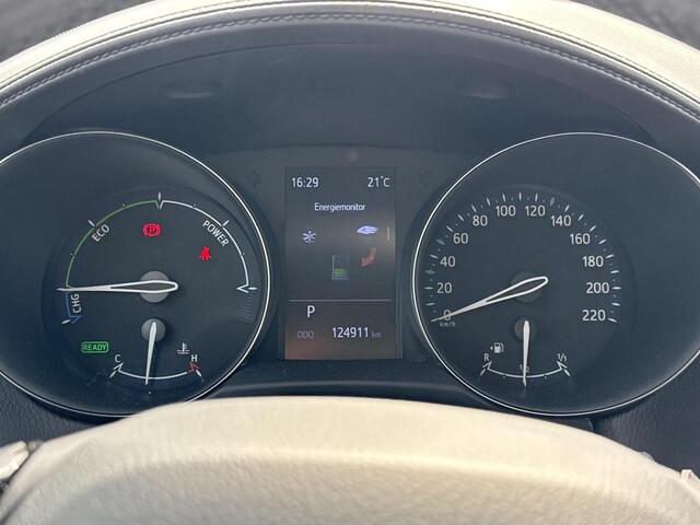 Toyota C-HR 2.0 Hybrid Dynamic **NAVIGATIE/ APPLE CARPLAY/ 24 MAANDEN GARANTIE**